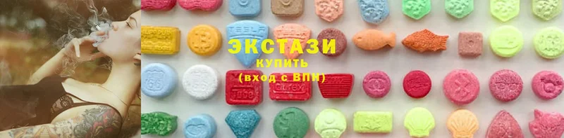 Ecstasy 250 мг  МЕГА ТОР  Губкинский  дарнет шоп 